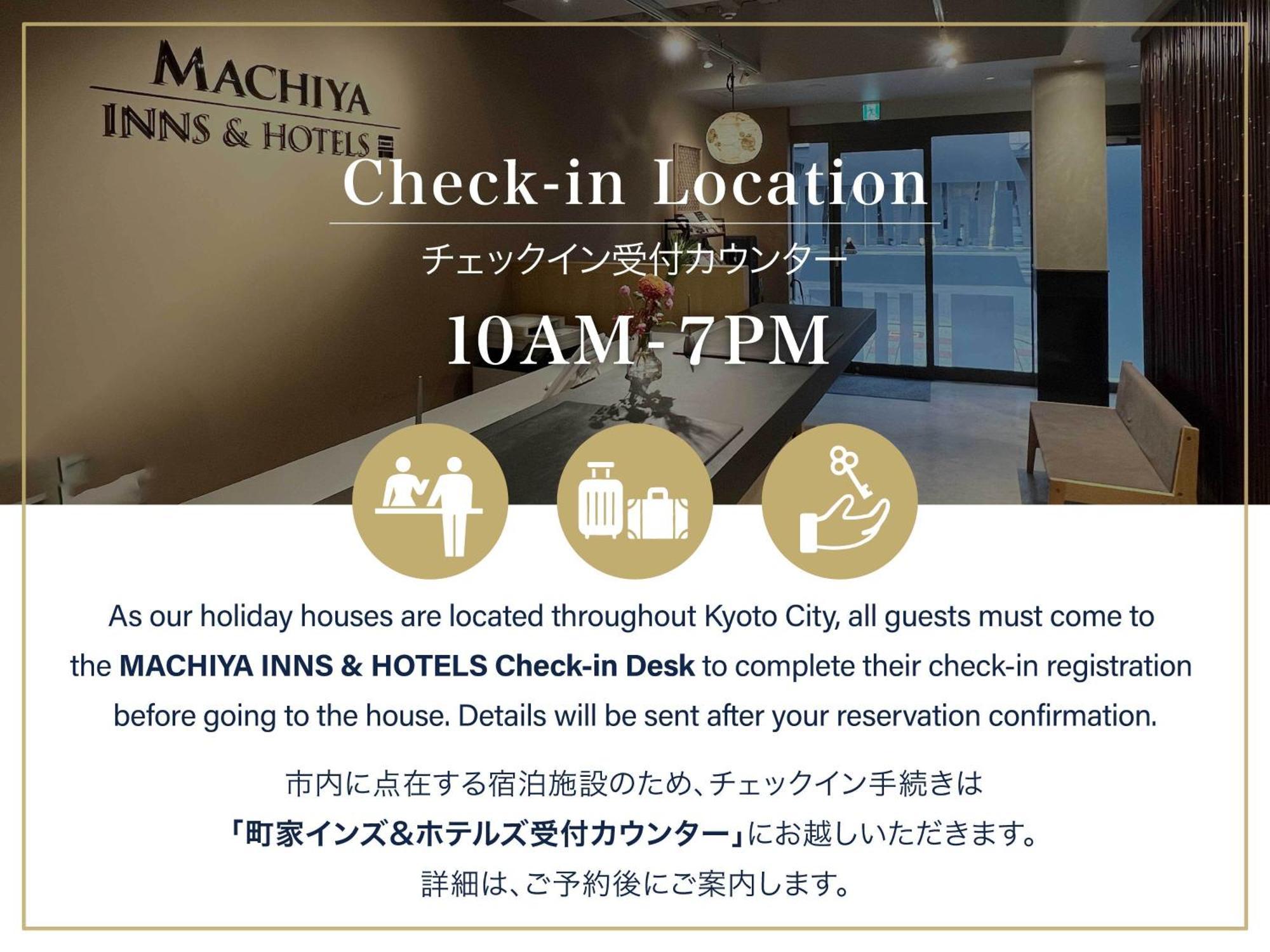 Suo An Machiya House Villa Kyoto Exterior photo